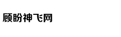 一季度iPhone销量仍下滑